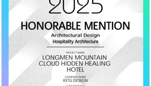 隐逸东方，载誉归来 | 科图康养设计项目‘龙门山疗愈酒店’获GADA全球设计大奖