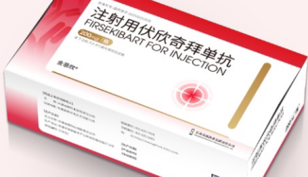 痛风调理新突破：从指南共识看金蓓欣的创新价值