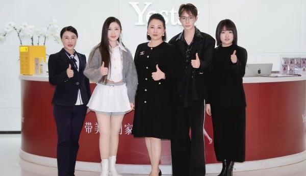 气质微整，明星挚选：著名歌手王若熙、著名主持人刘菩联袂探访南京艺星