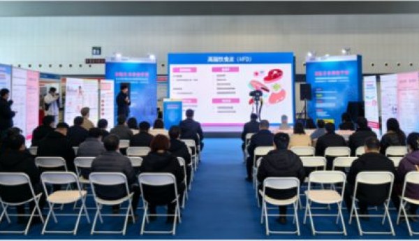 科学减重不踩坑 专业护康惠民生——2026体重管理科普论坛在沪圆满举办
