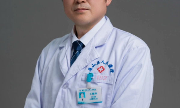 王振华携手四位泰斗，仁心接力，铺展现代医学新图景