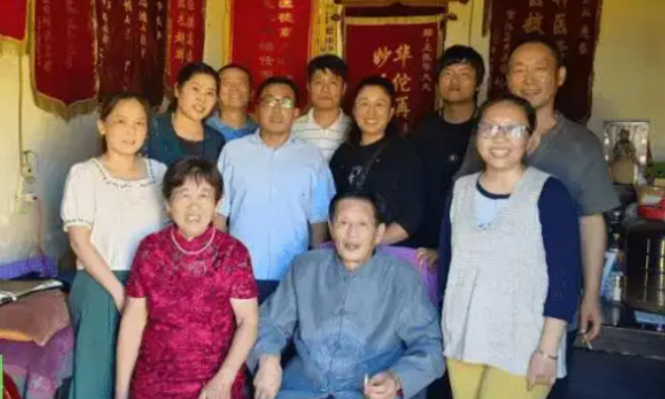 王振华疑难病辨治经验与当代中医传承路径