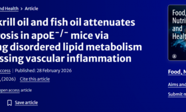 跃莱海止清小鼠实验全英文研究成果荣登国际核心期刊