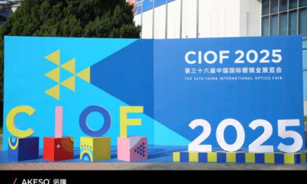 诺瞳奕目携手全真光学达成战略合作