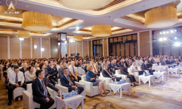 太阳神开启鼻健康预防新纪元，“呼C+”项目升级重磅发布