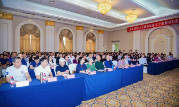 科技赋能康养新纪元：黄山“太空康养舱”打造都市里的天然氧吧