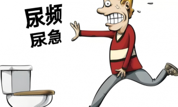 前列腺保养怎么选？2025年男性前列腺保健品牌深度测评，三井龙虎丸效果看得见