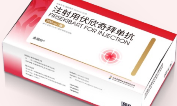 痛风调理新突破：从指南共识看金蓓欣的创新价值