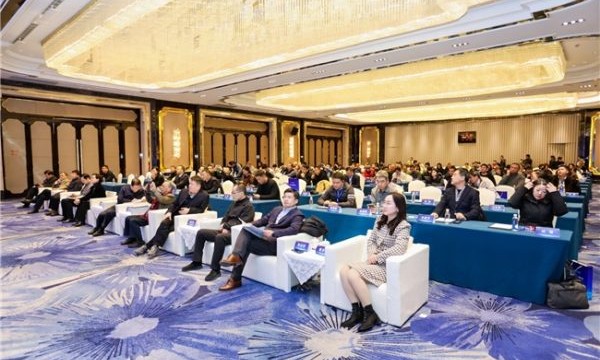 2026中医药人工智能发展大会成功举办 荟和携手政产学研探中医药数智之路