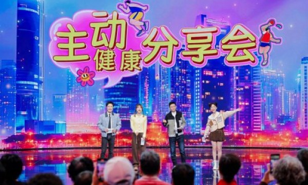 骏丰科技赋能主动健康！看两位达人的真实蜕变故事